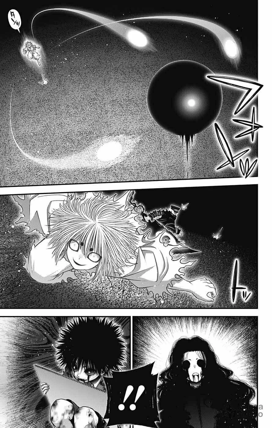 Dark Gathering Chapter 61 page 5 - 
