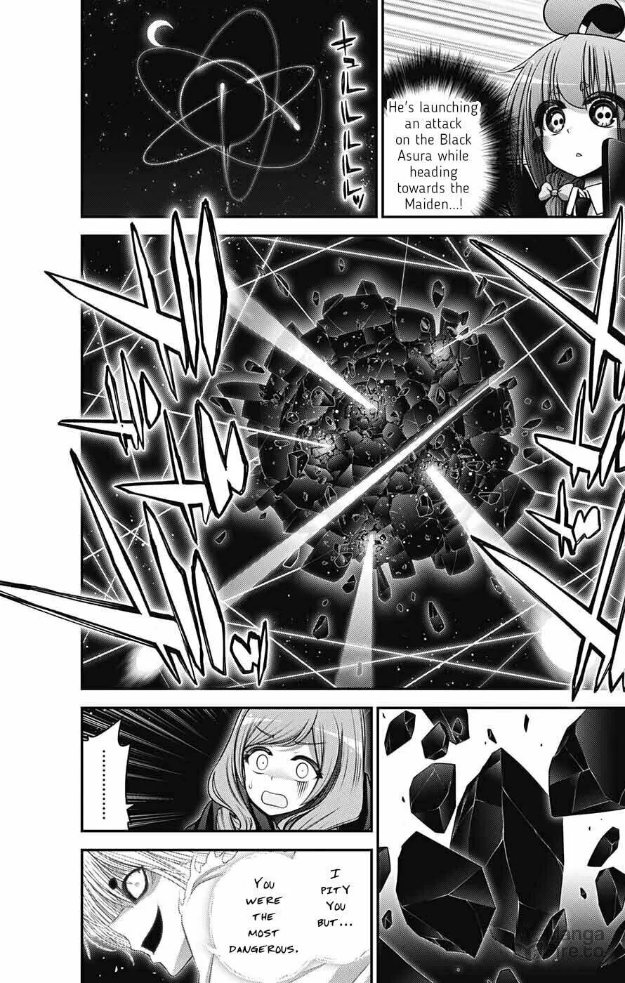 Dark Gathering Chapter 61 page 6 - 