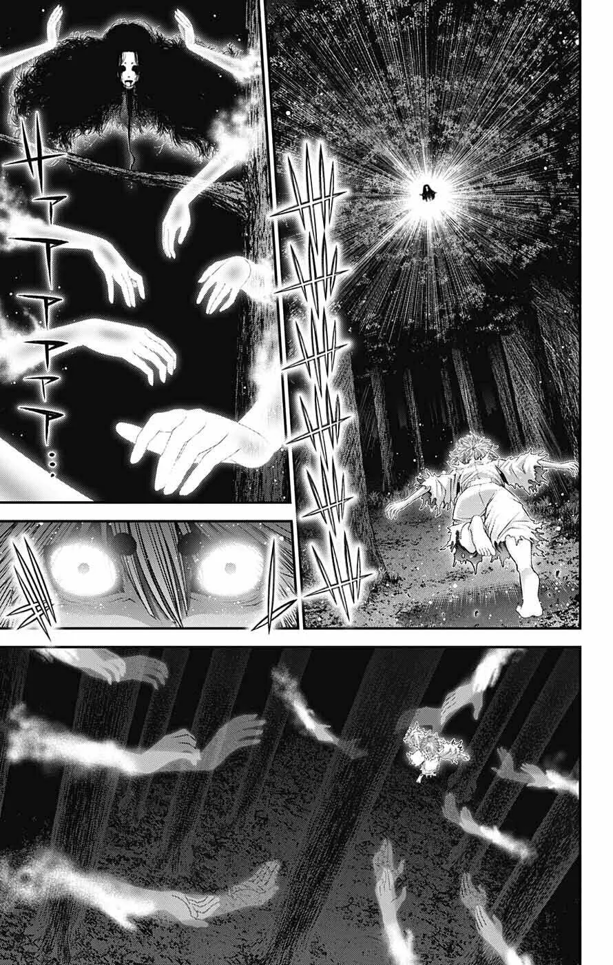 Dark Gathering Chapter 61 page 7 - 