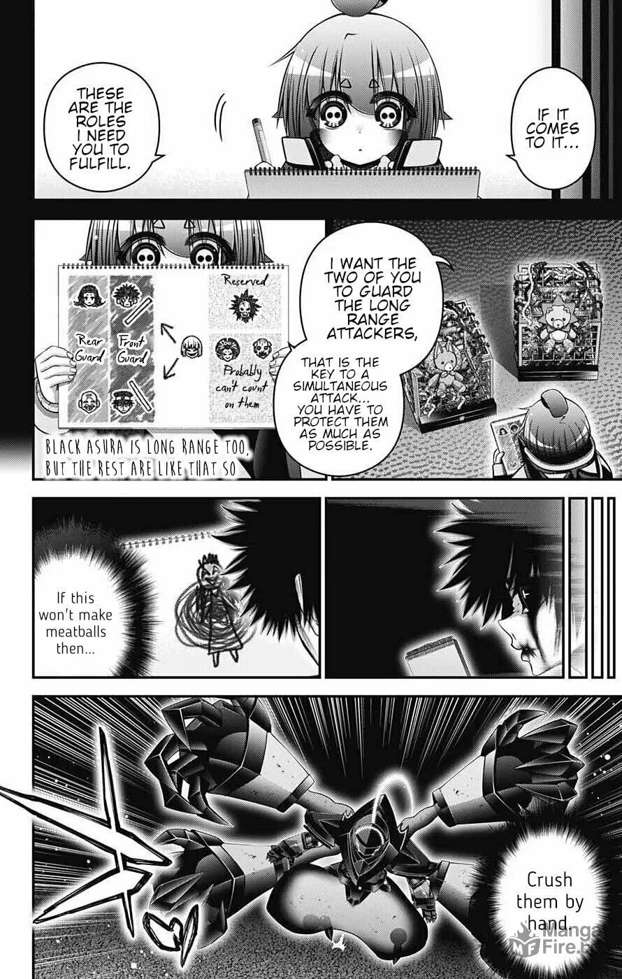 Dark Gathering Chapter 61 page 10 - 
