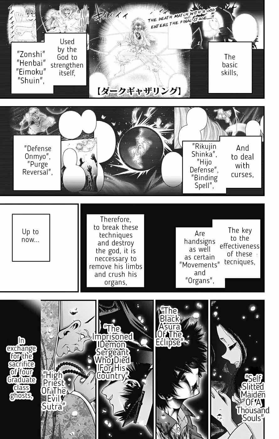 Dark Gathering Chapter 62 page 1 - 