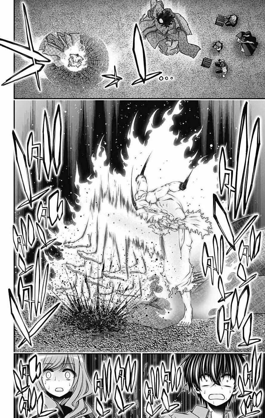 Dark Gathering Chapter 62 page 11 - 
