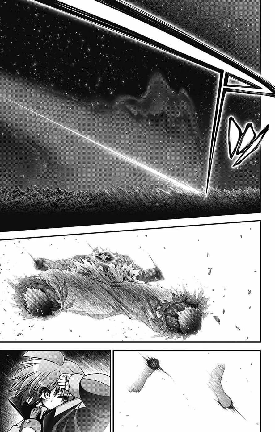 Dark Gathering Chapter 62 page 14 - 