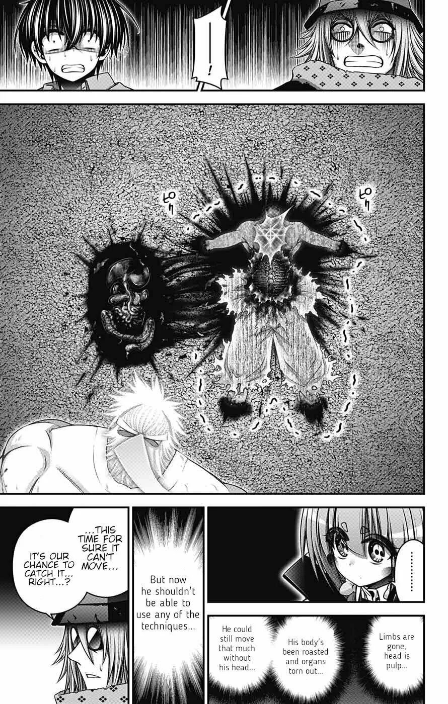 Dark Gathering Chapter 62 page 16 - 