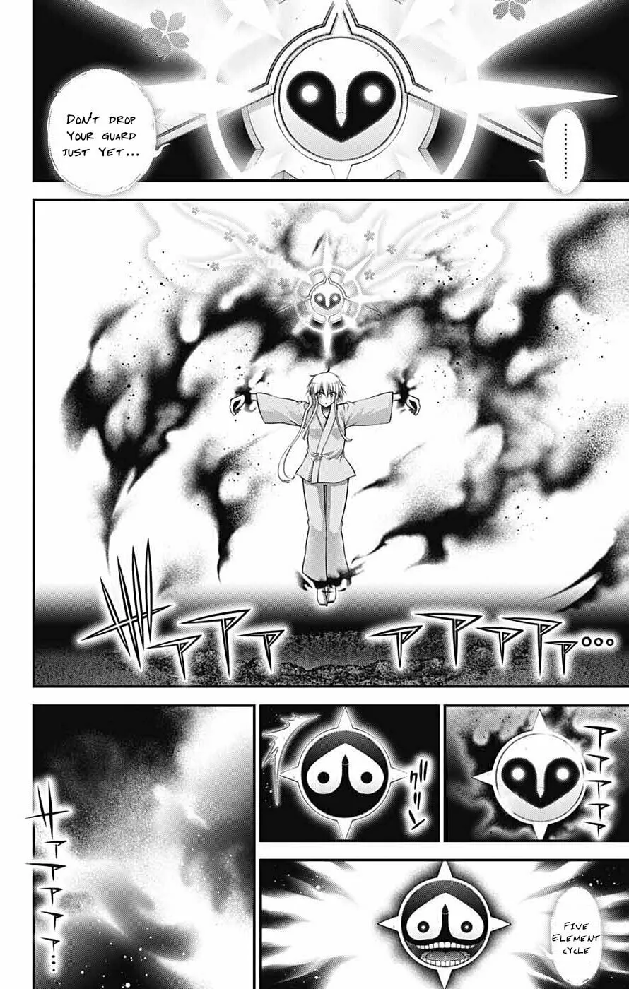 Dark Gathering Chapter 62 page 17 - 