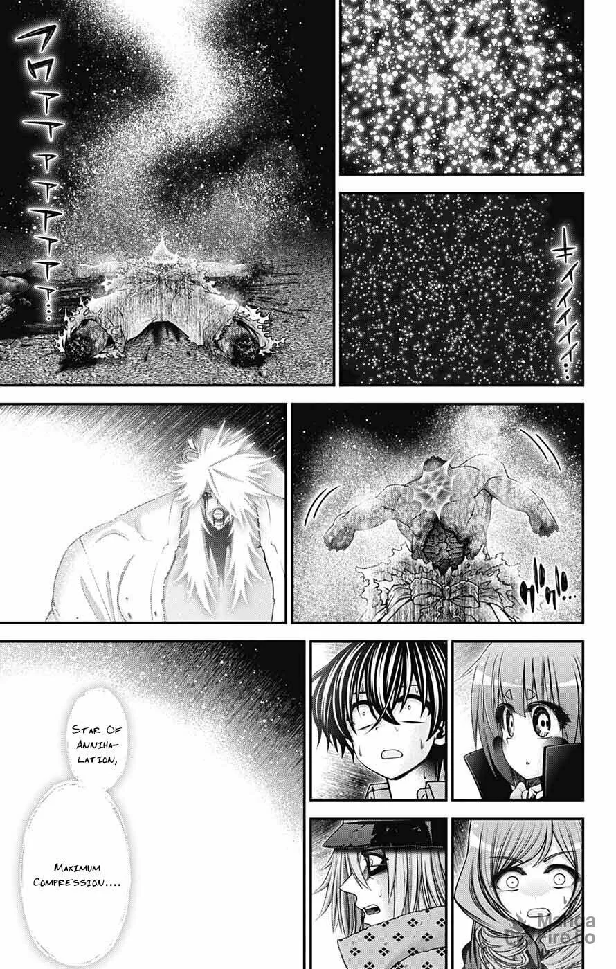 Dark Gathering Chapter 62 page 18 - 