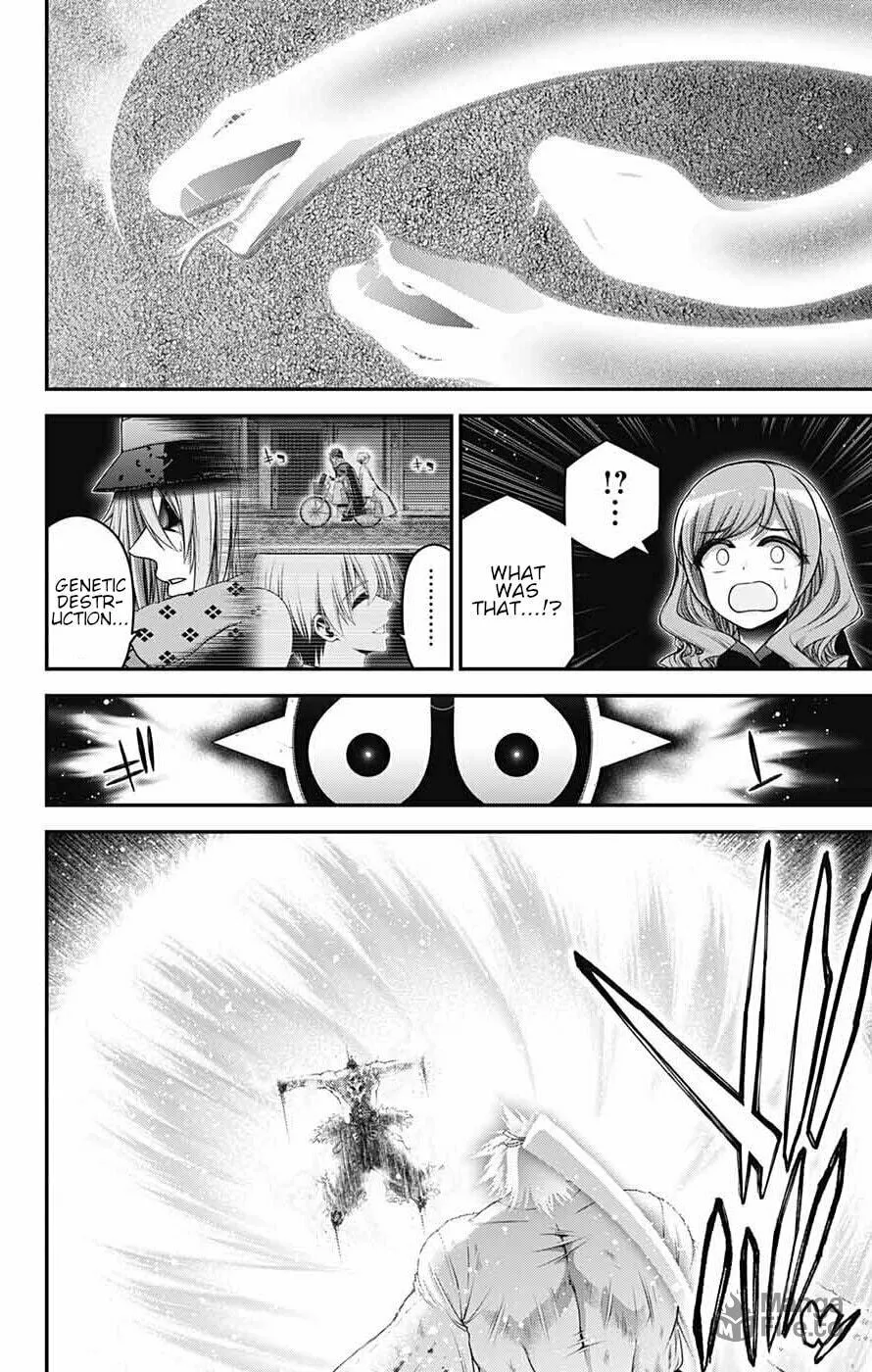 Dark Gathering Chapter 62 page 21 - 