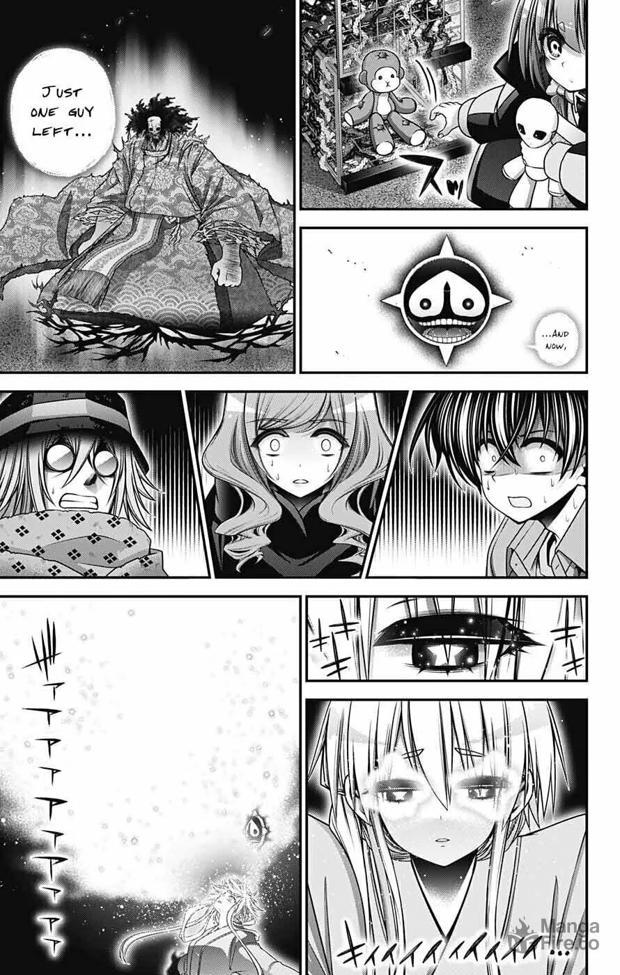 Dark Gathering Chapter 62 page 24 - 