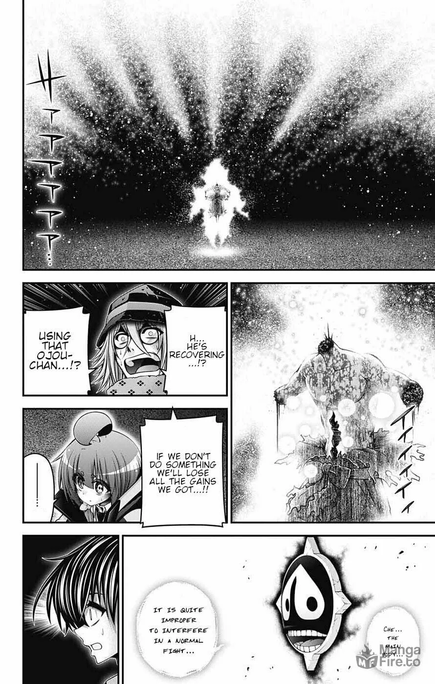 Dark Gathering Chapter 62 page 25 - 