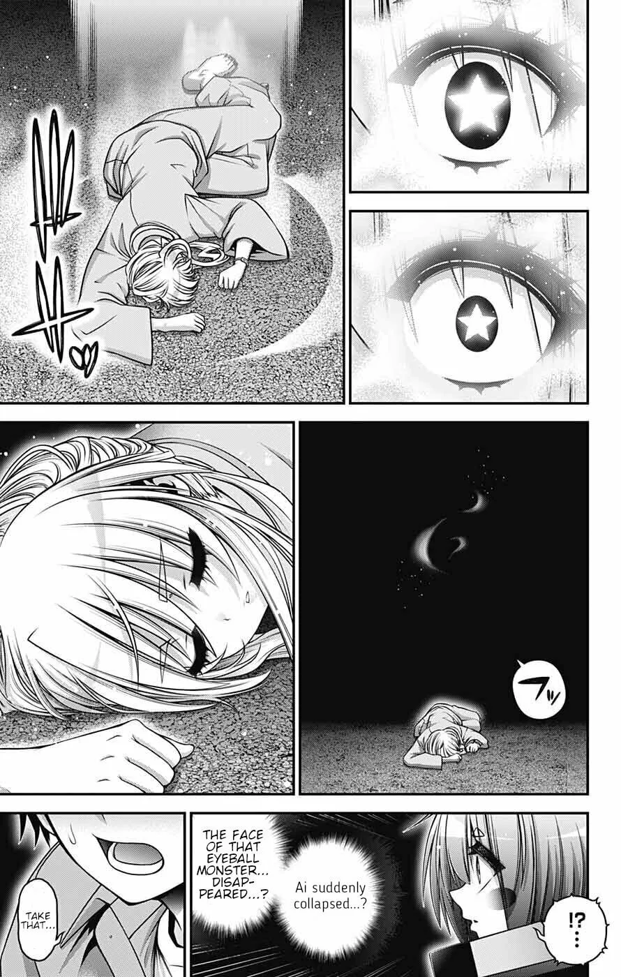 Dark Gathering Chapter 62 page 26 - 