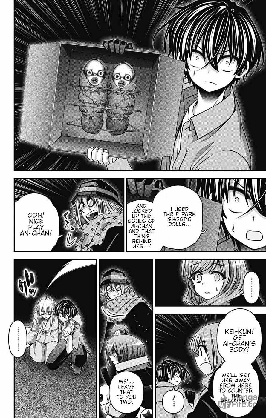Dark Gathering Chapter 62 page 27 - 