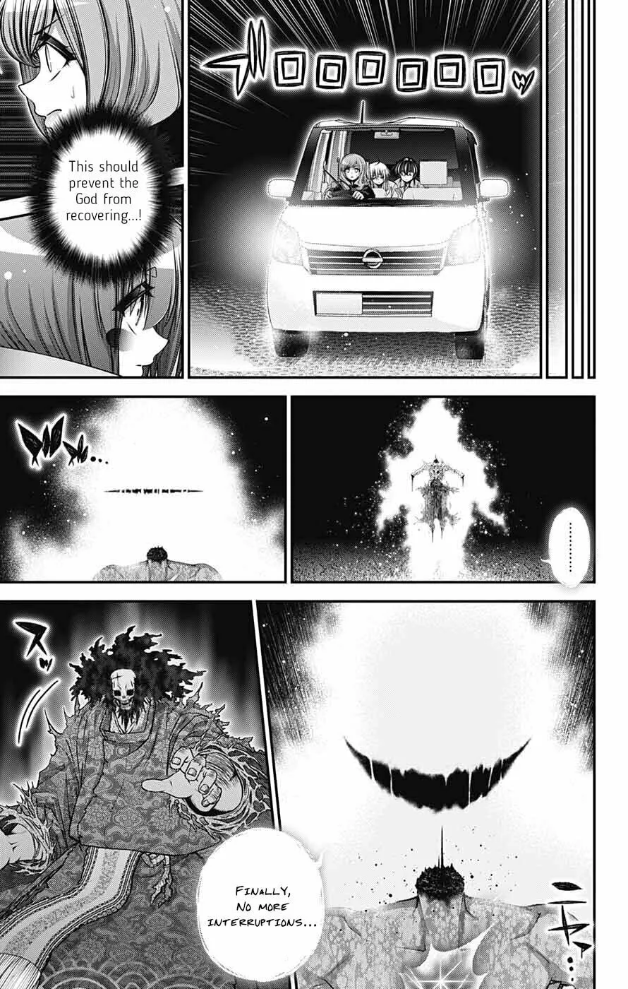 Dark Gathering Chapter 62 page 28 - 