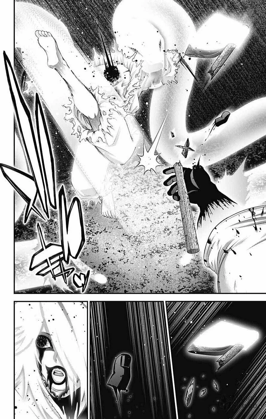 Dark Gathering Chapter 62 page 5 - 