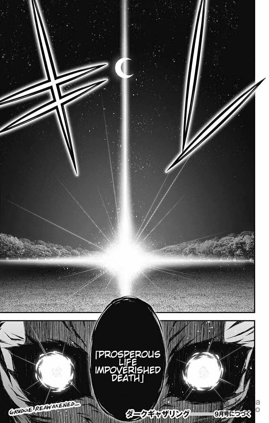 Dark Gathering Chapter 62 page 45 - 
