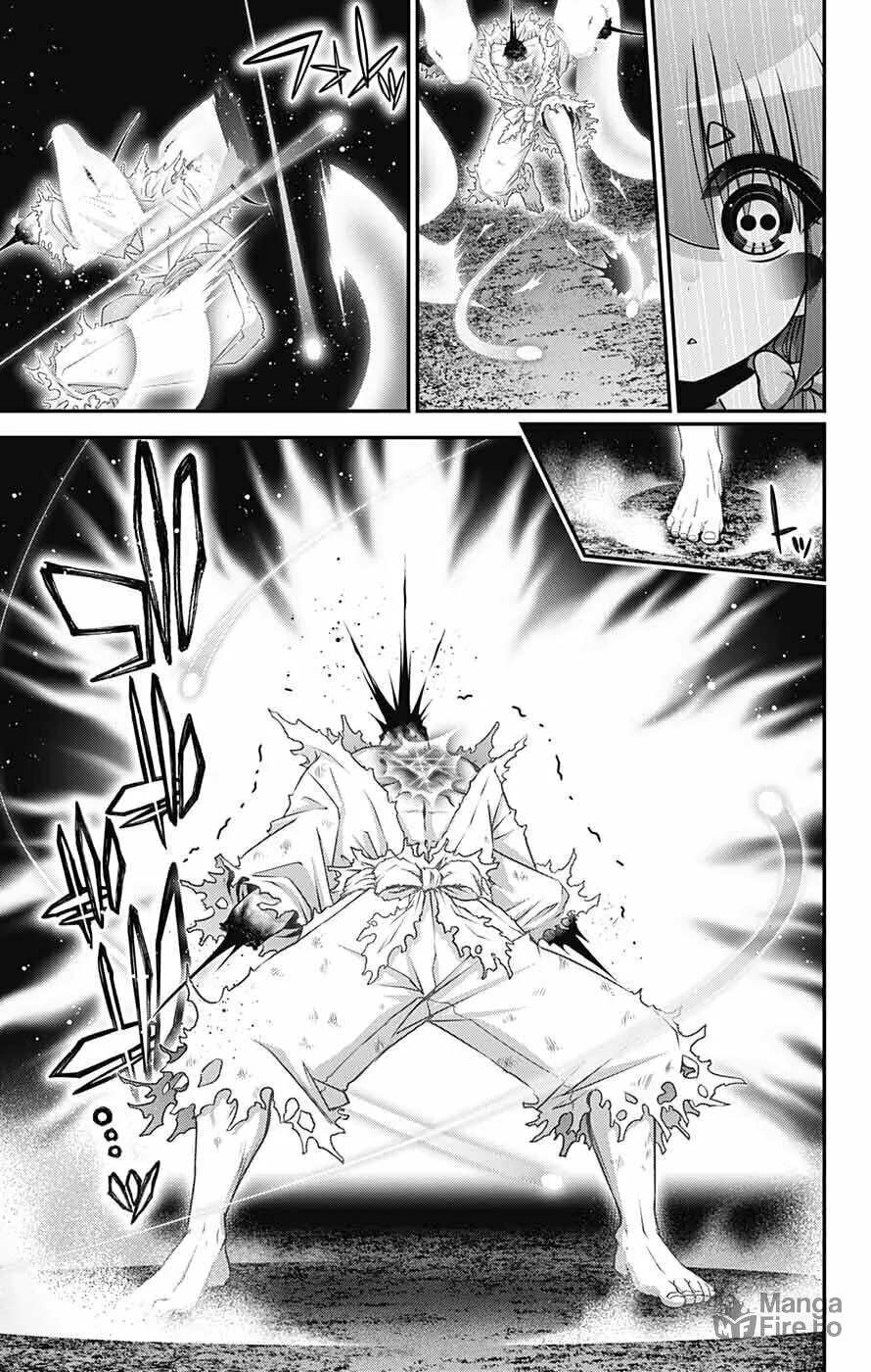 Dark Gathering Chapter 62 page 6 - 