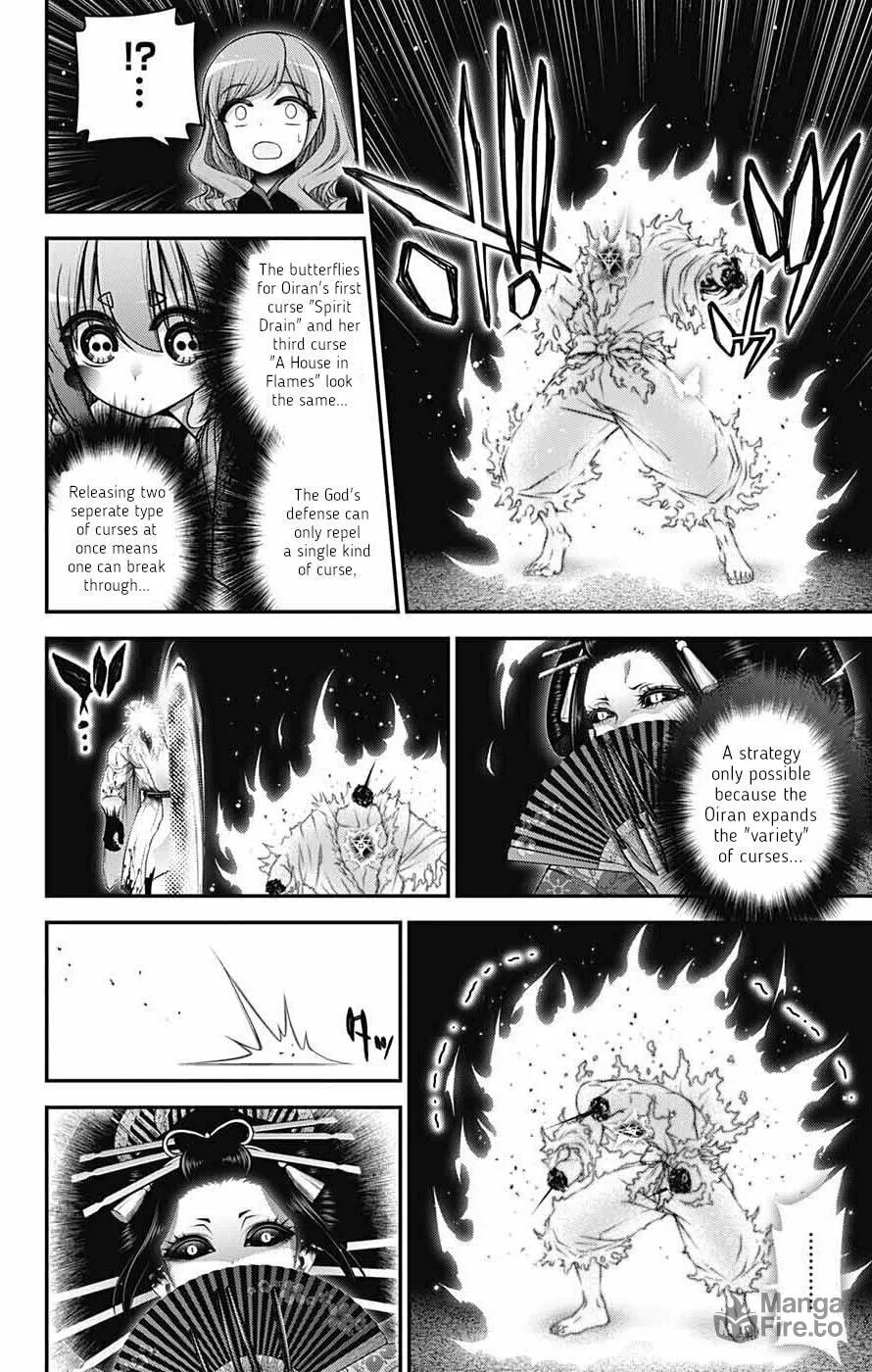 Dark Gathering Chapter 62 page 9 - 