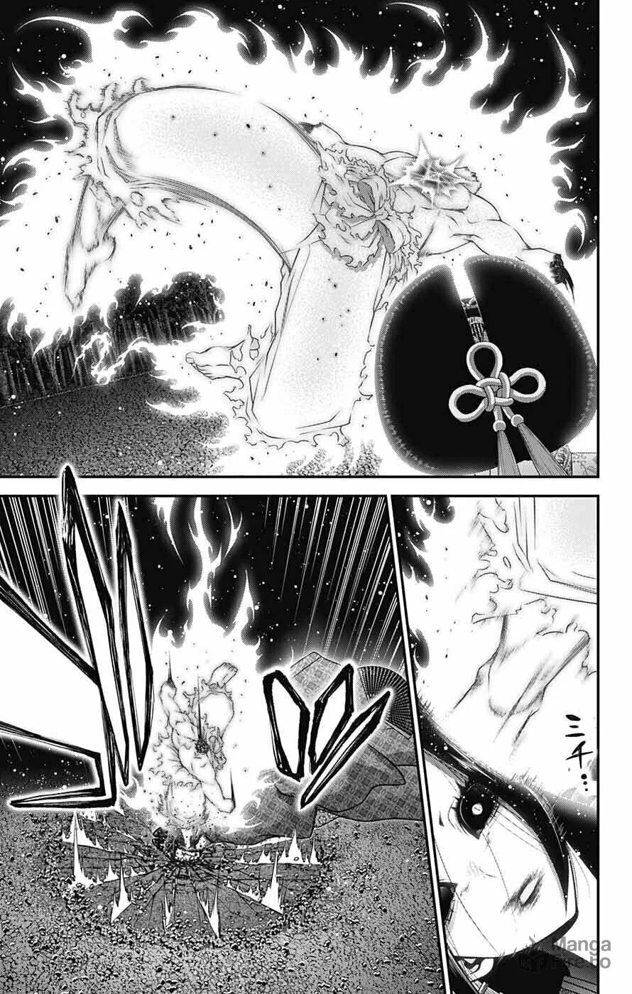 Dark Gathering Chapter 62 page 10 - 