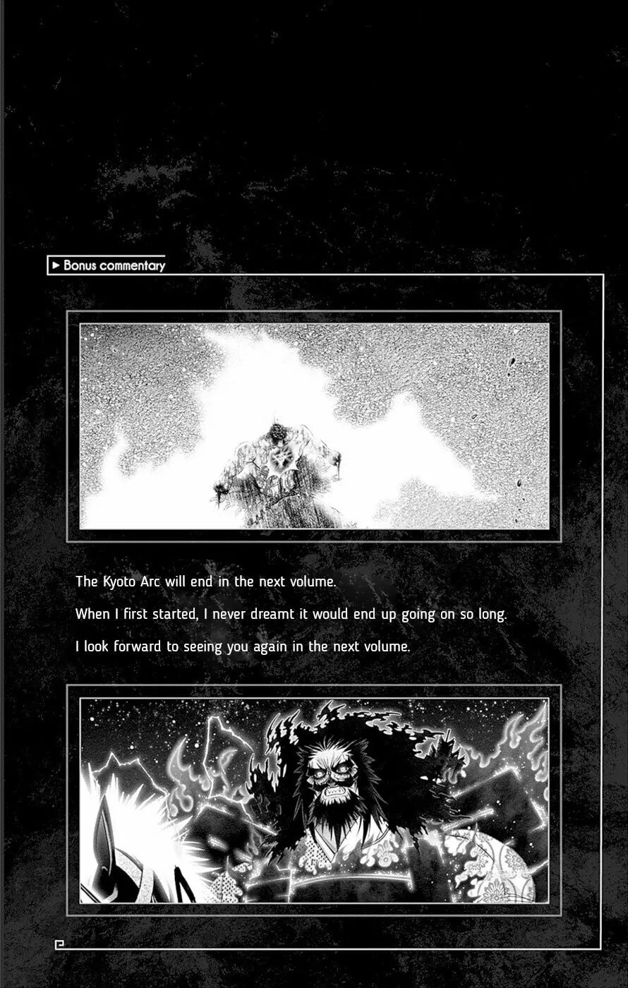 Dark Gathering Chapter 63.5 page 4 - 