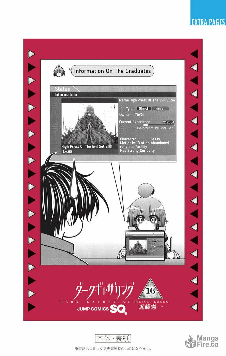 Dark Gathering Chapter 63.5 page 6 - 