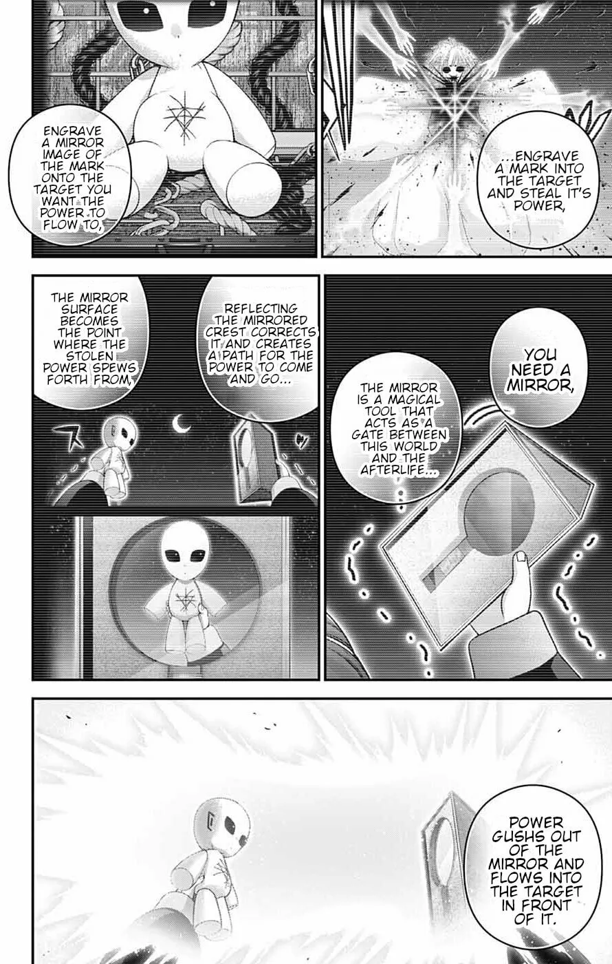 Dark Gathering Chapter 63 page 2 - 