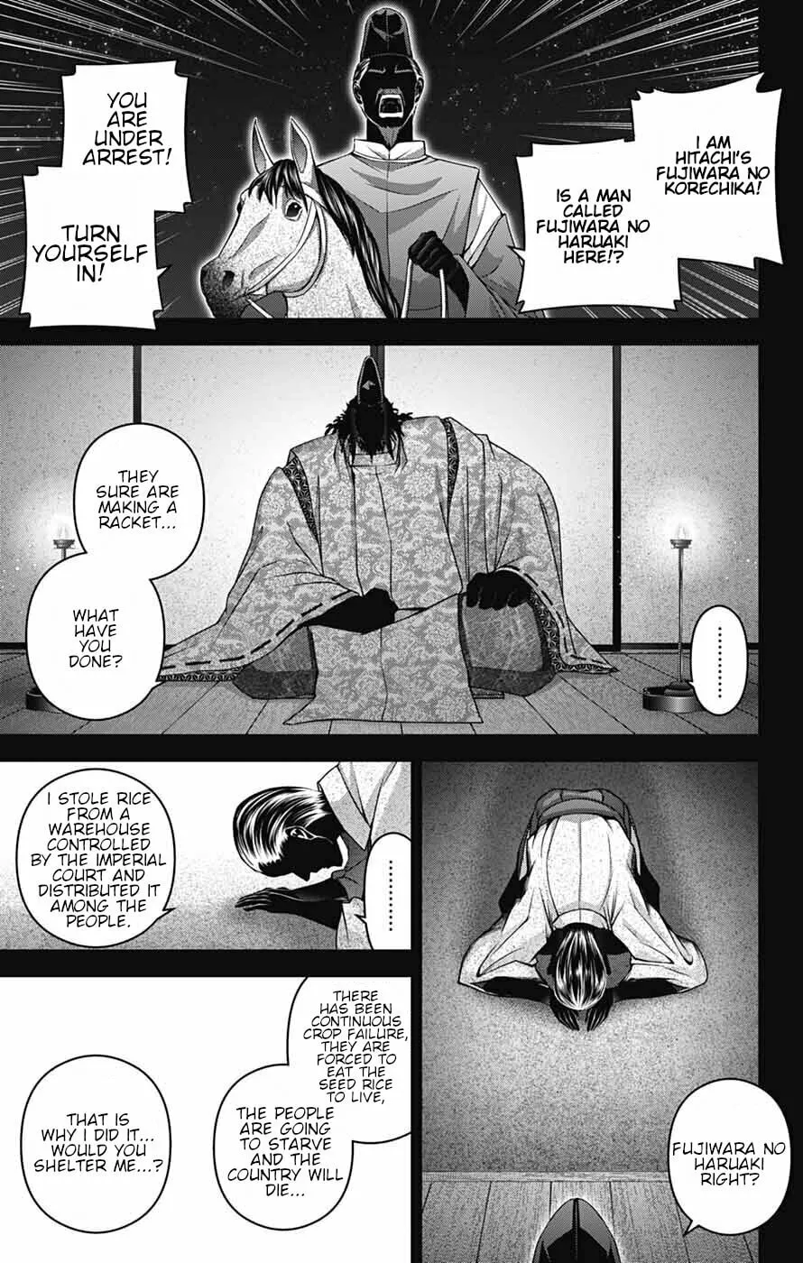 Dark Gathering Chapter 63 page 11 - 