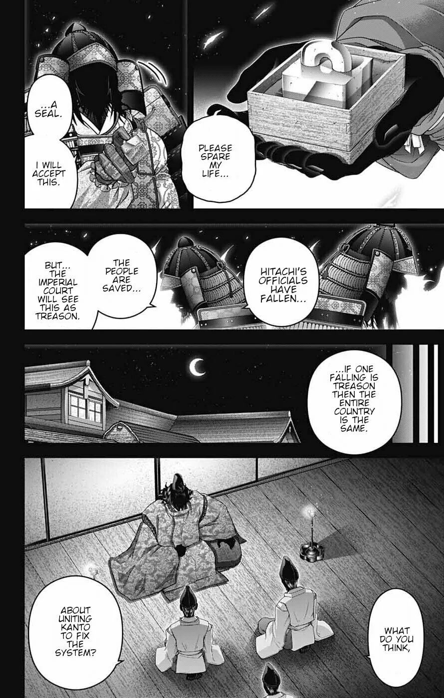 Dark Gathering Chapter 63 page 14 - 