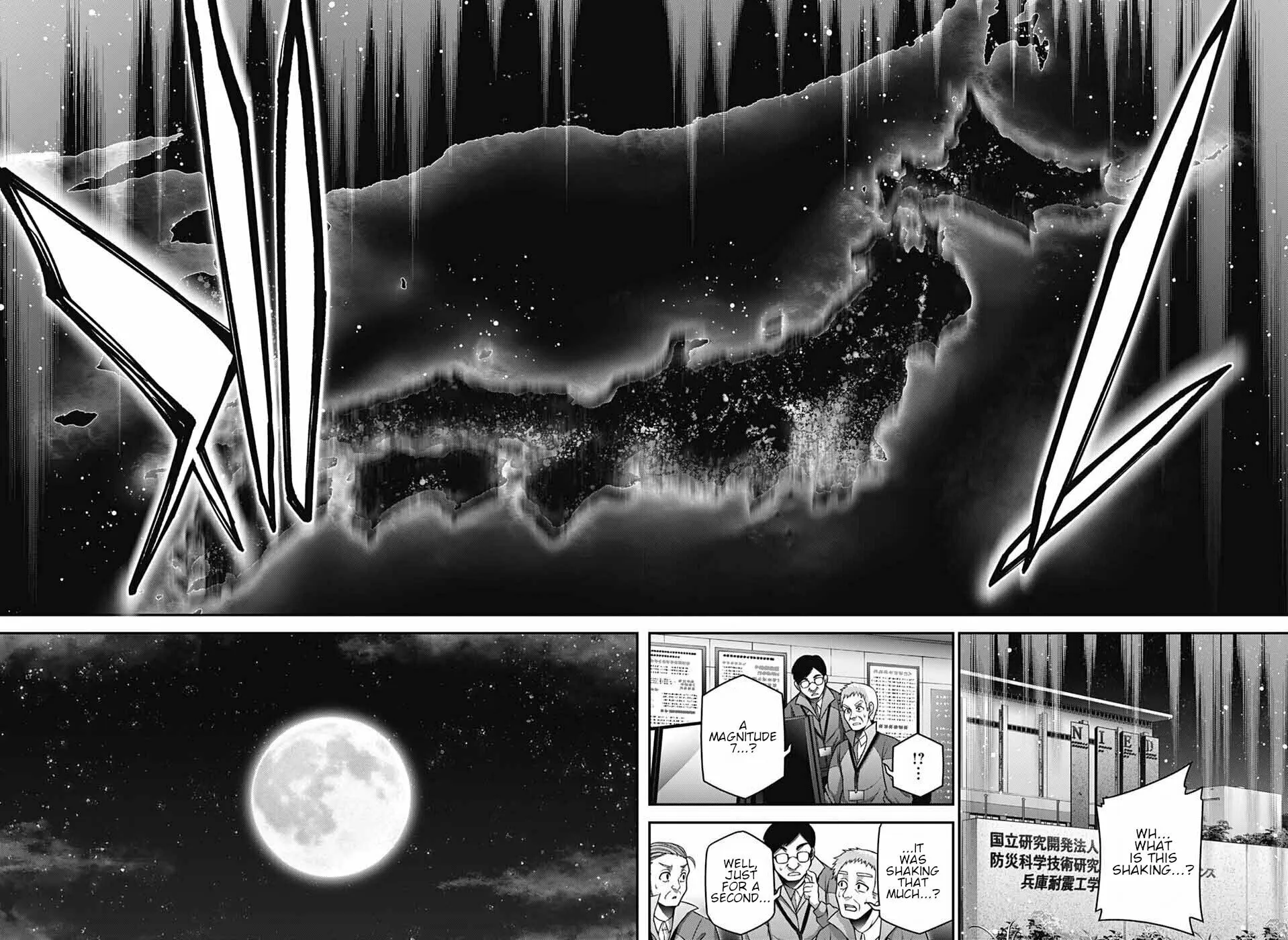 Dark Gathering Chapter 63 page 20 - 