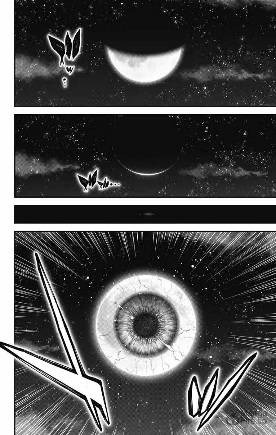 Dark Gathering Chapter 63 page 21 - 