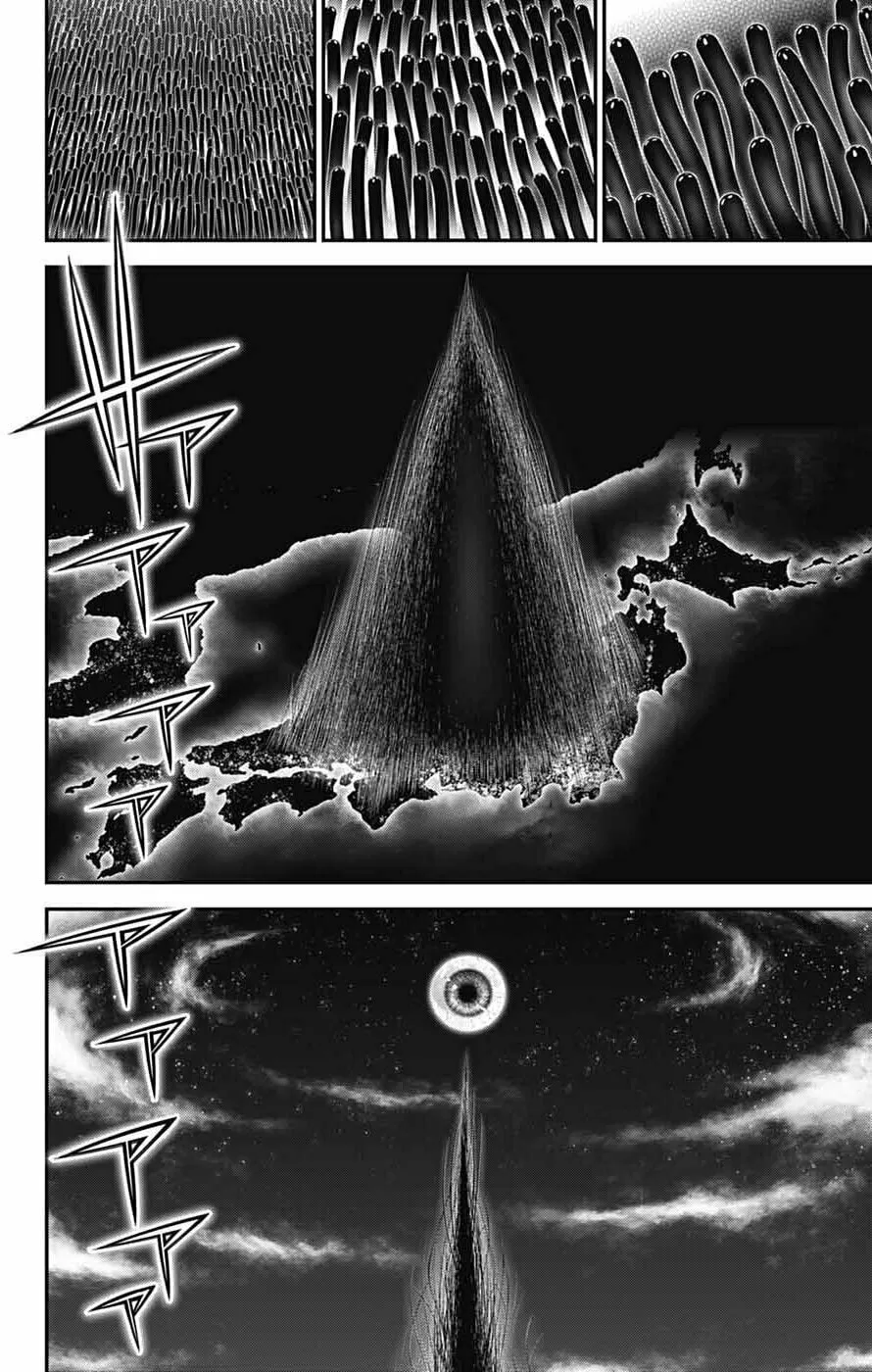 Dark Gathering Chapter 63 page 23 - 