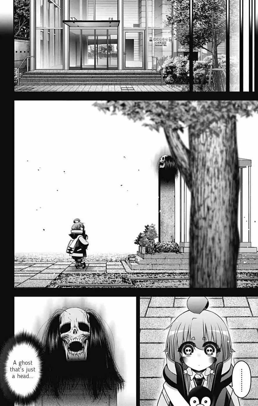 Dark Gathering Chapter 63 page 4 - 
