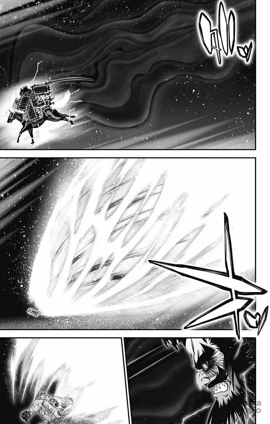 Dark Gathering Chapter 63 page 33 - 