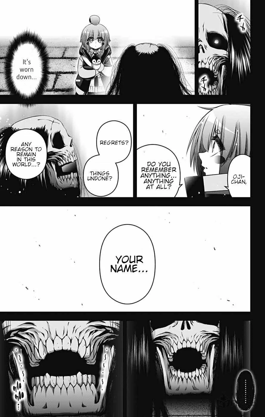 Dark Gathering Chapter 63 page 5 - 