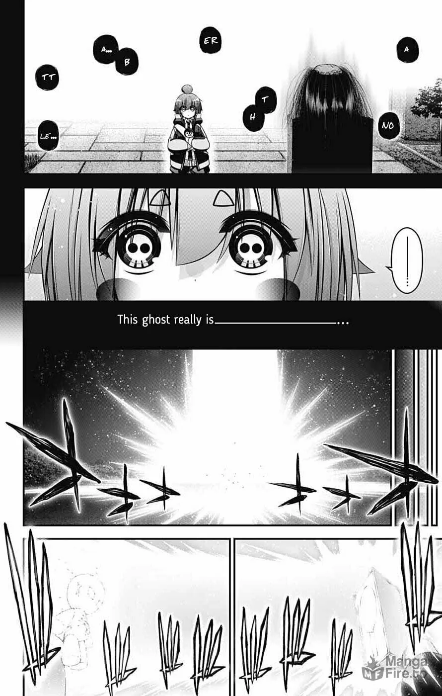 Dark Gathering Chapter 63 page 6 - 
