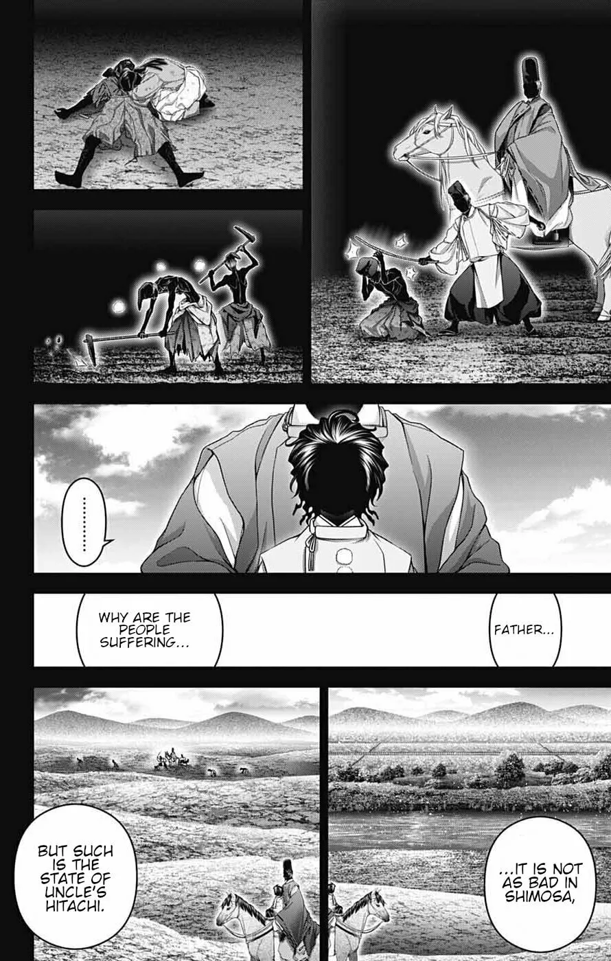 Dark Gathering Chapter 63 page 8 - 