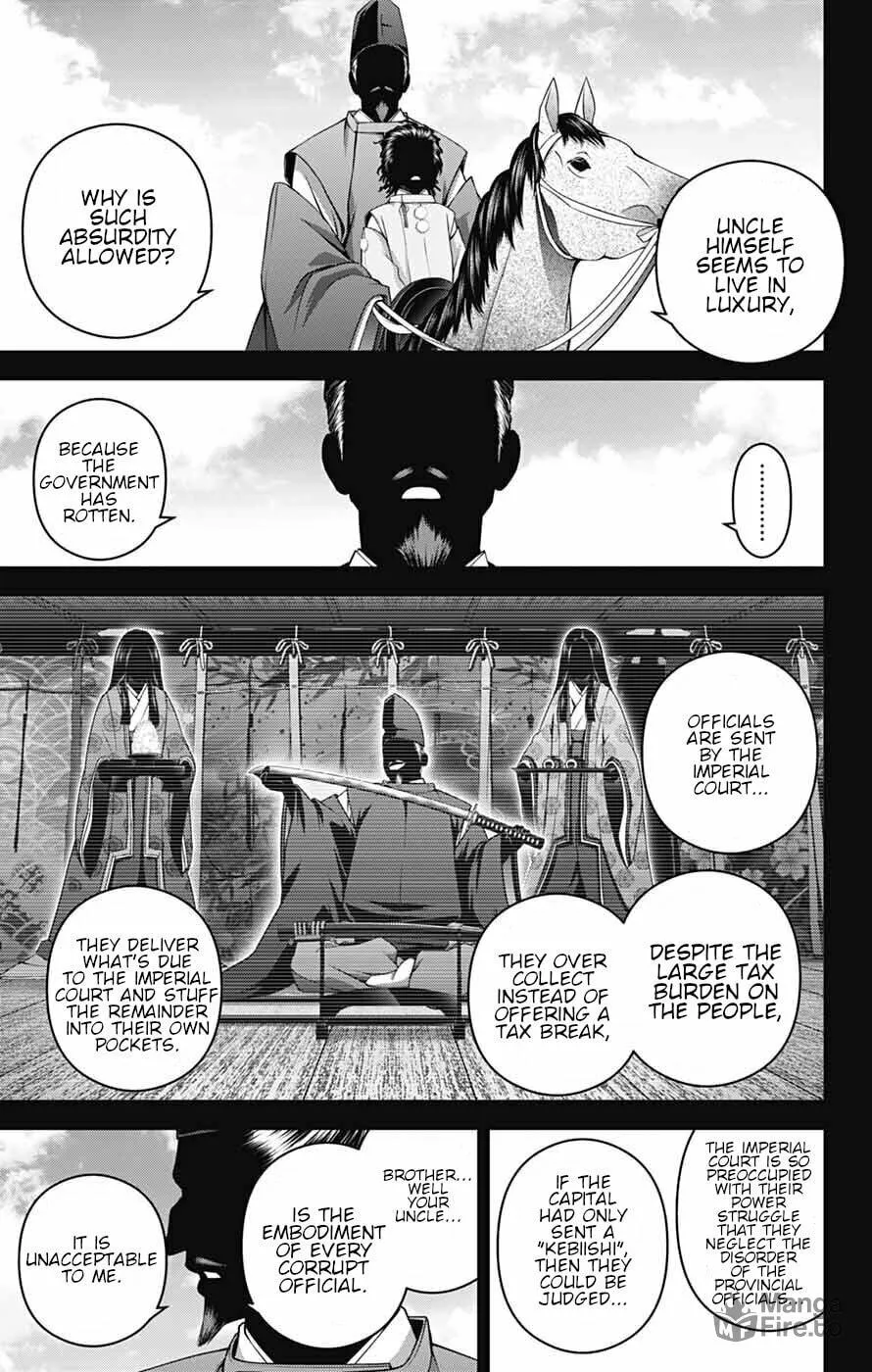 Dark Gathering Chapter 63 page 9 - 