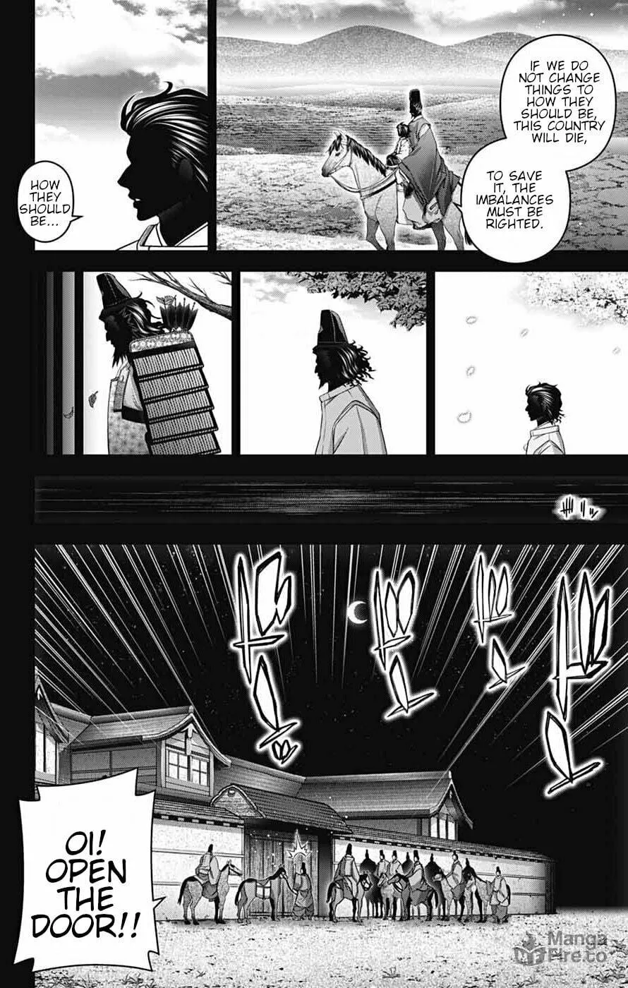 Dark Gathering Chapter 63 page 10 - 