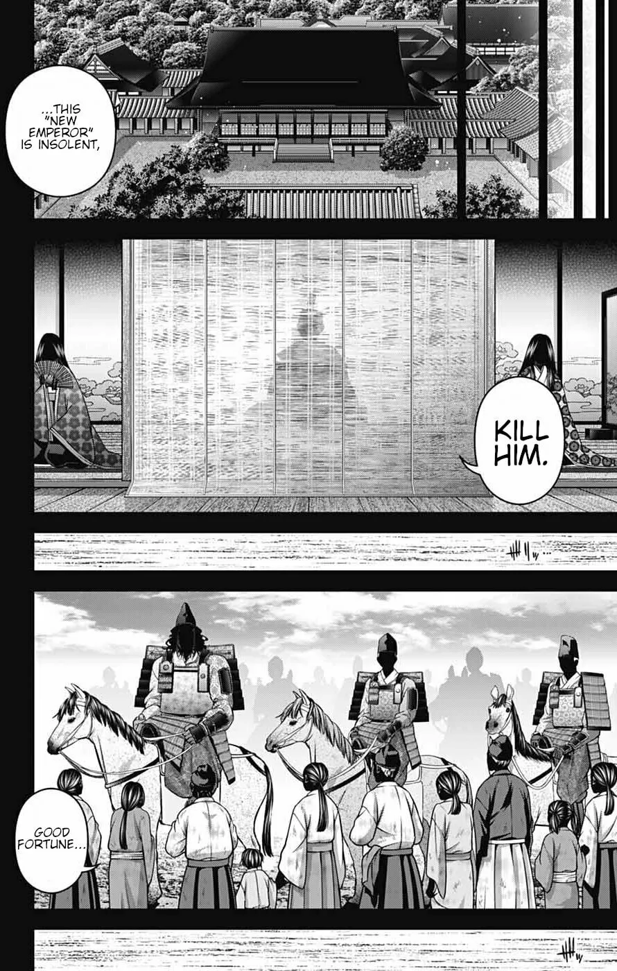 Dark Gathering Chapter 64 page 11 - 