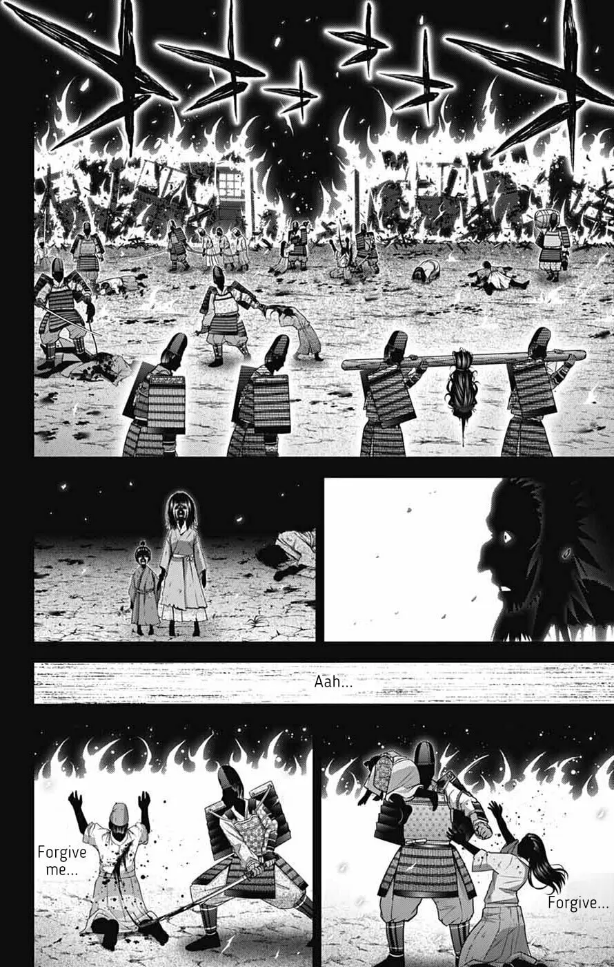 Dark Gathering Chapter 64 page 13 - 