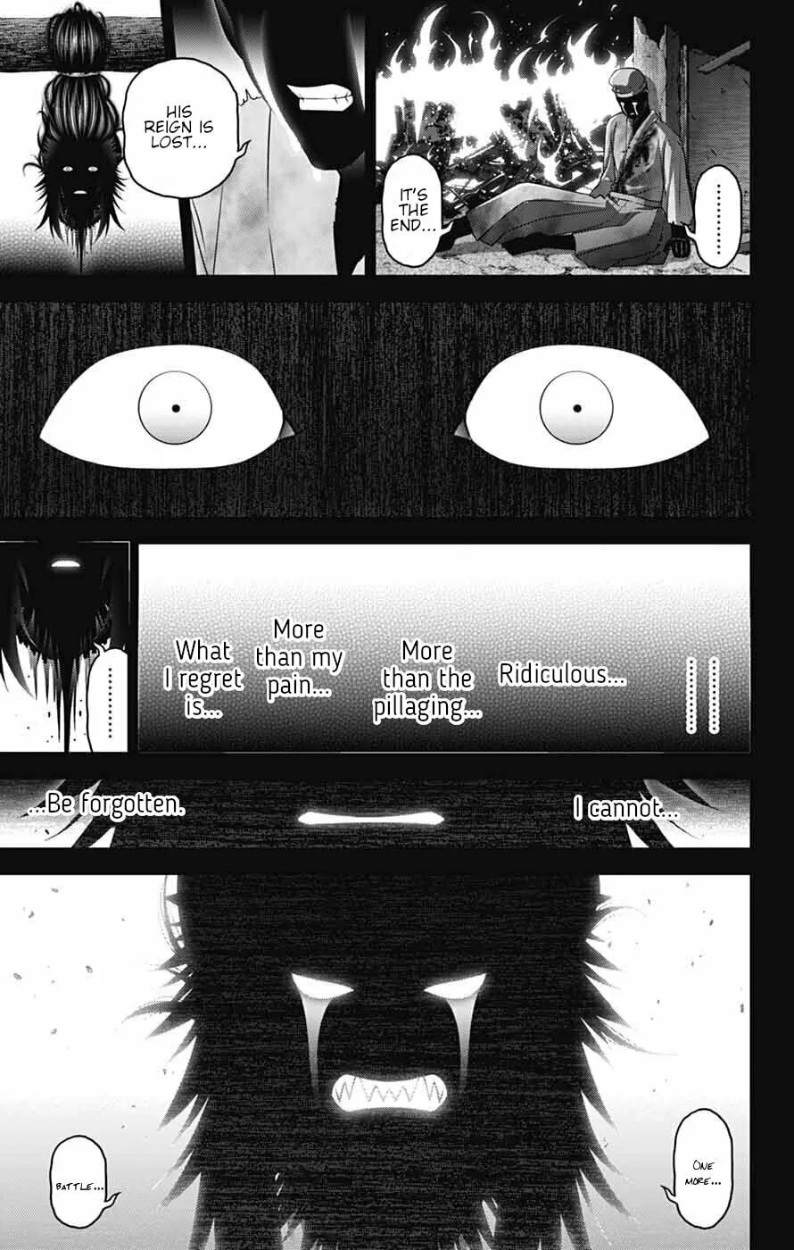 Dark Gathering Chapter 64 page 14 - 