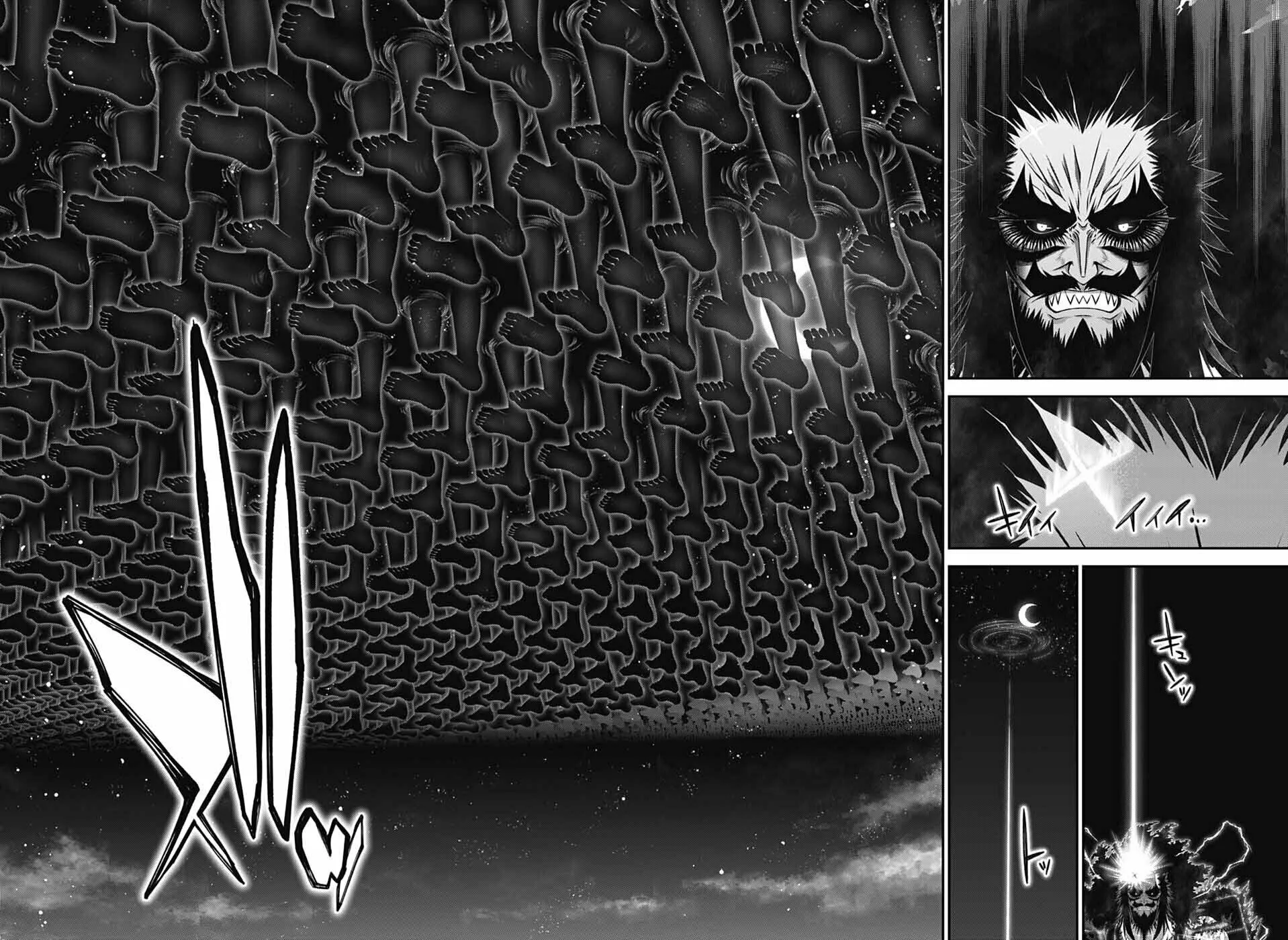 Dark Gathering Chapter 64 page 15 - 
