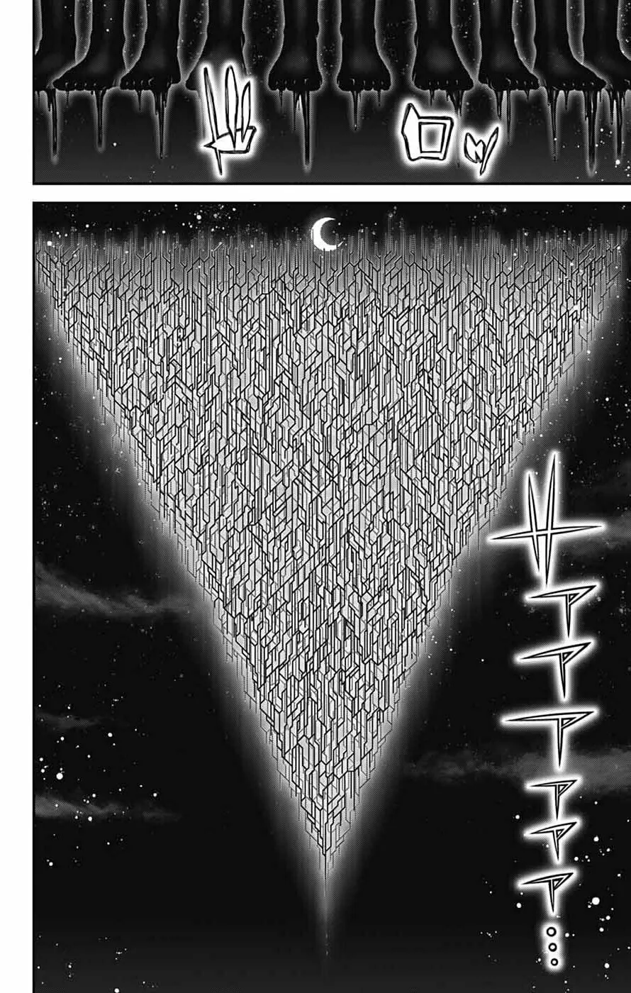 Dark Gathering Chapter 64 page 16 - 