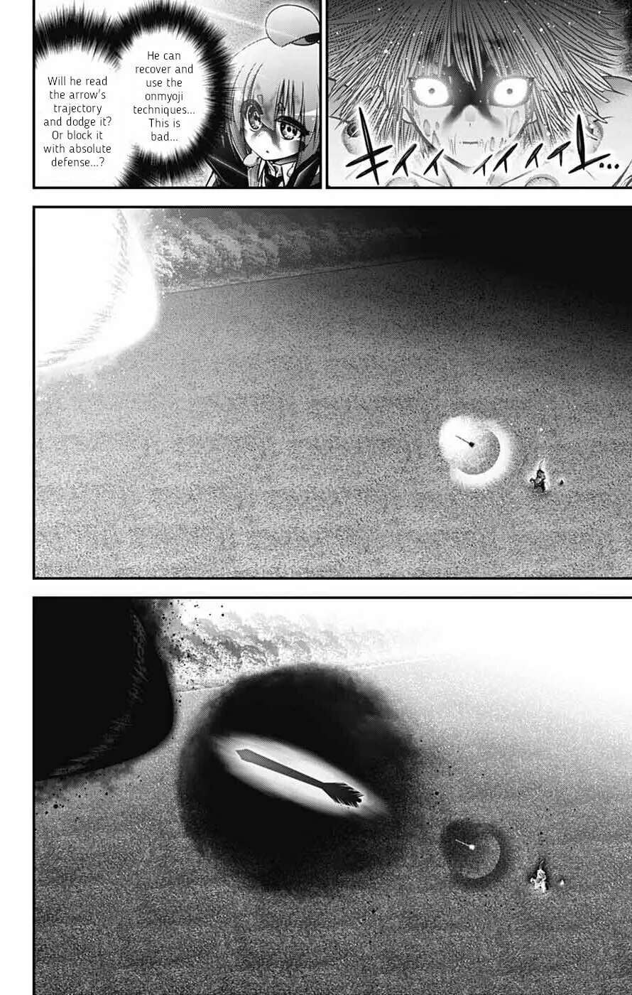 Dark Gathering Chapter 64 page 19 - 