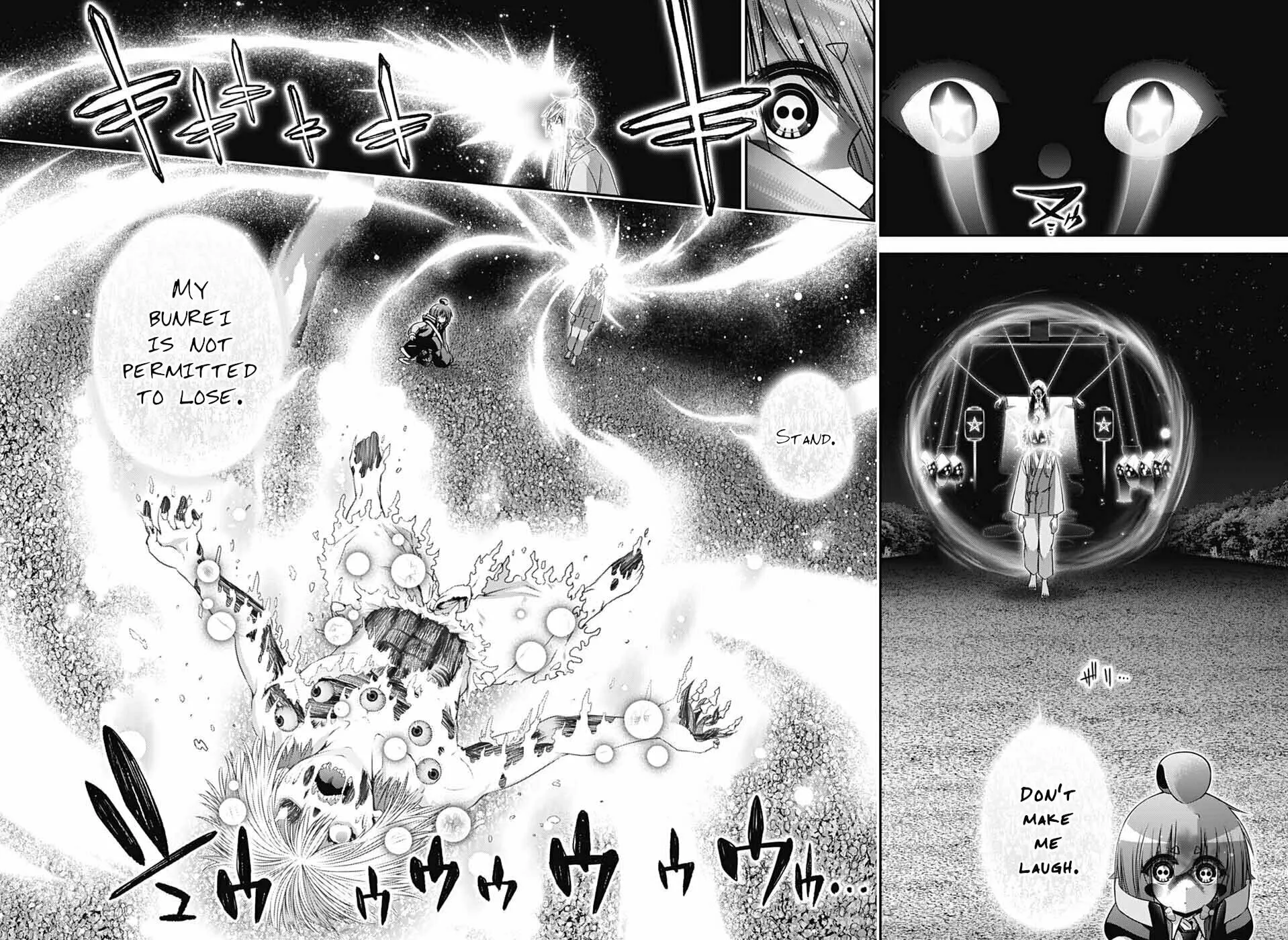 Dark Gathering Chapter 64 page 3 - 