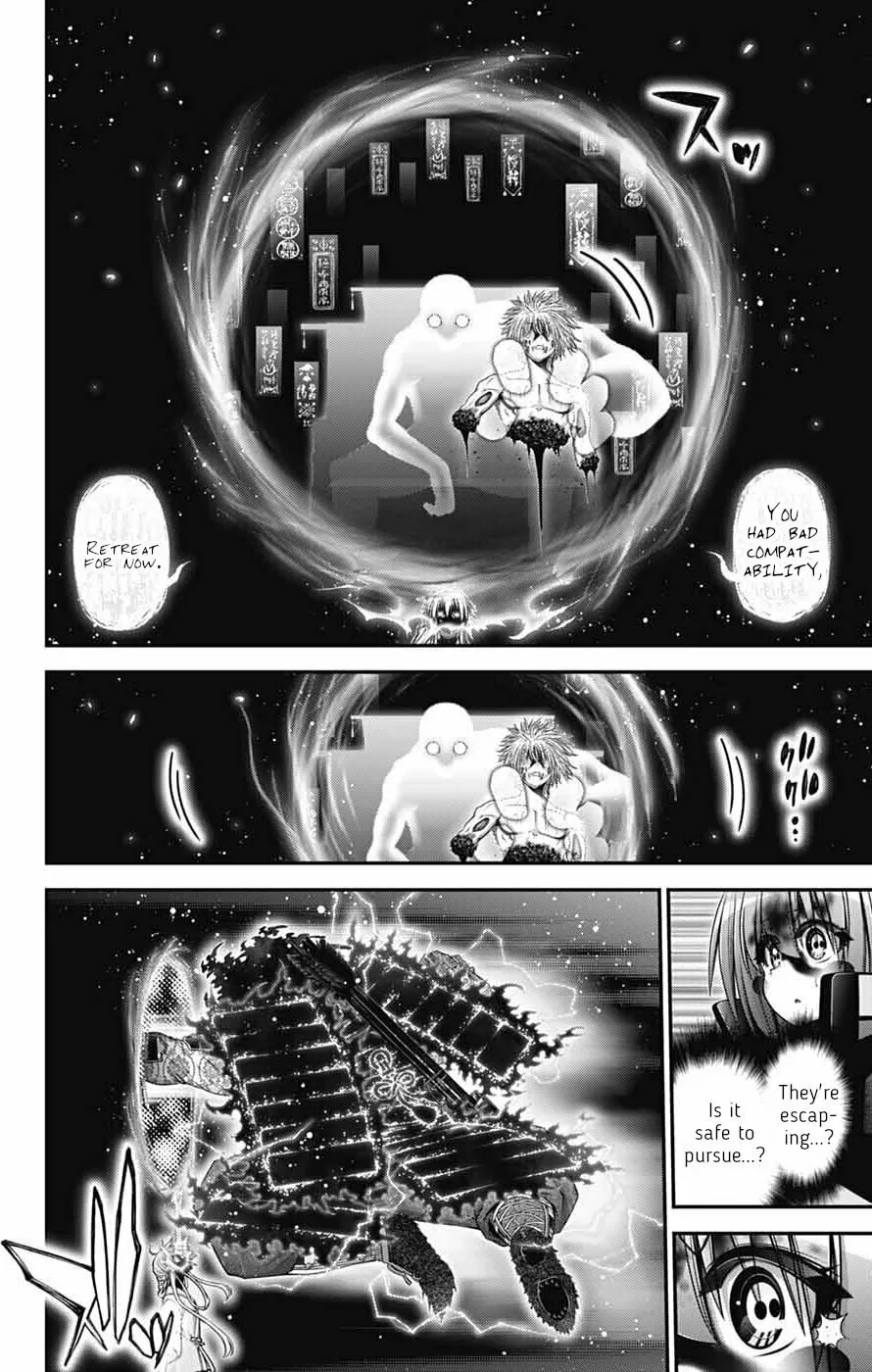 Dark Gathering Chapter 64 page 26 - 