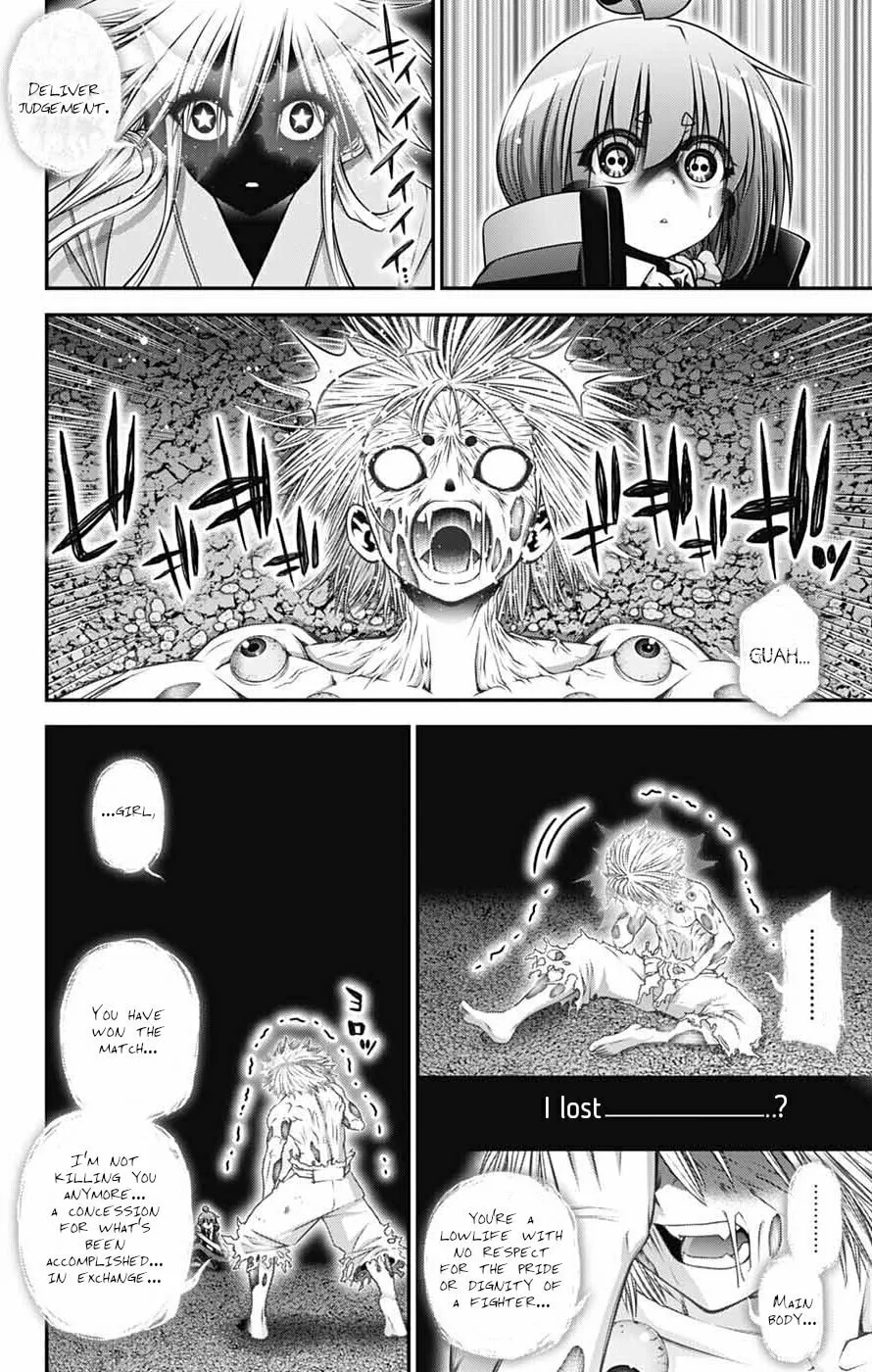 Dark Gathering Chapter 64 page 4 - 