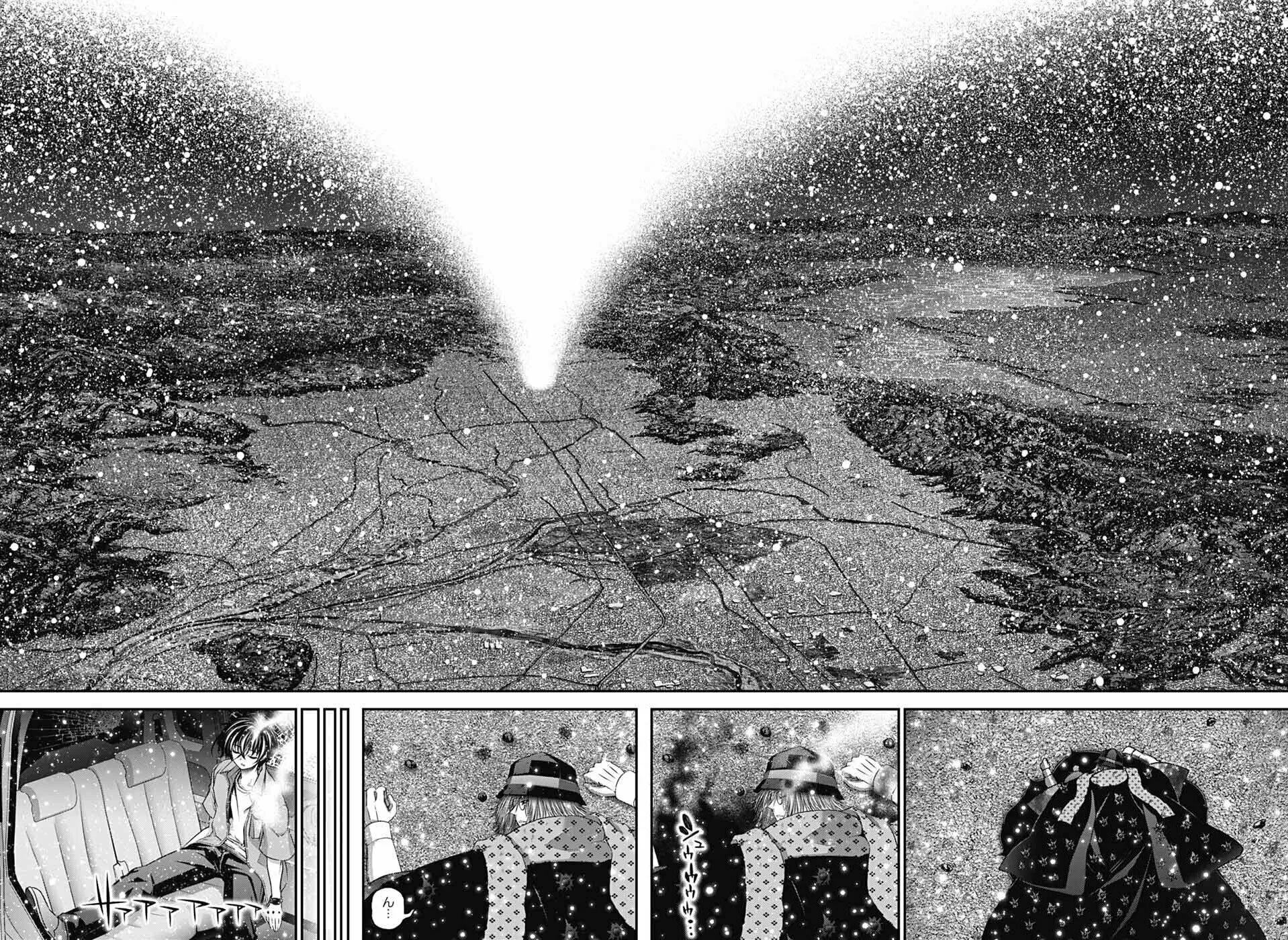 Dark Gathering Chapter 64 page 31 - 