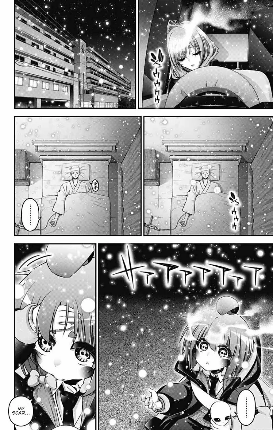 Dark Gathering Chapter 64 page 32 - 