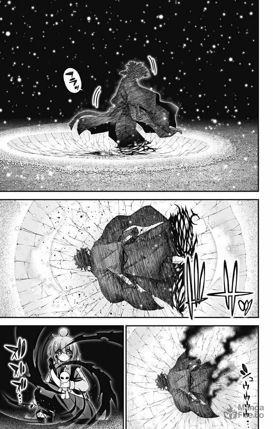 Dark Gathering Chapter 64 page 33 - 
