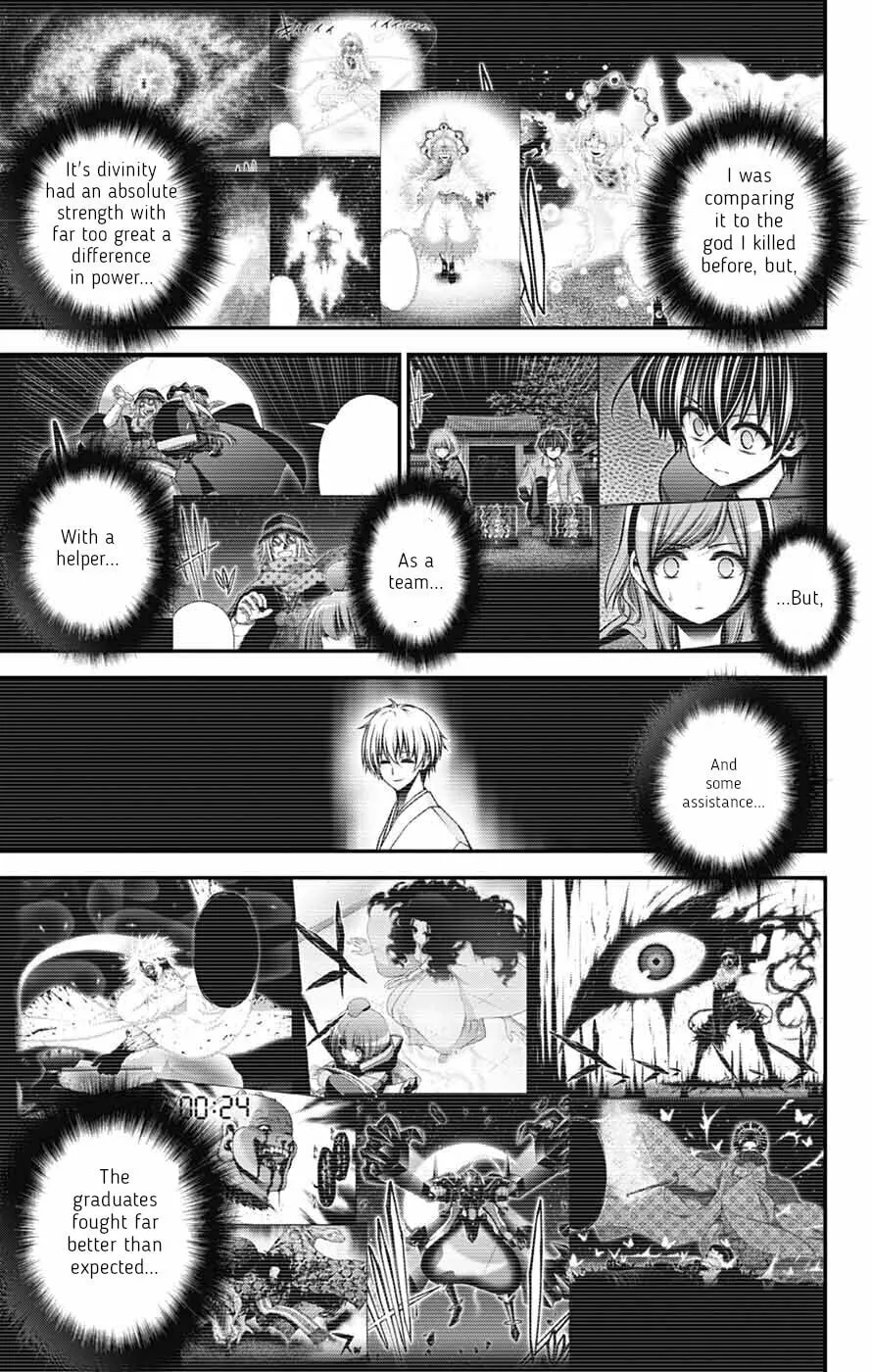 Dark Gathering Chapter 64 page 37 - 