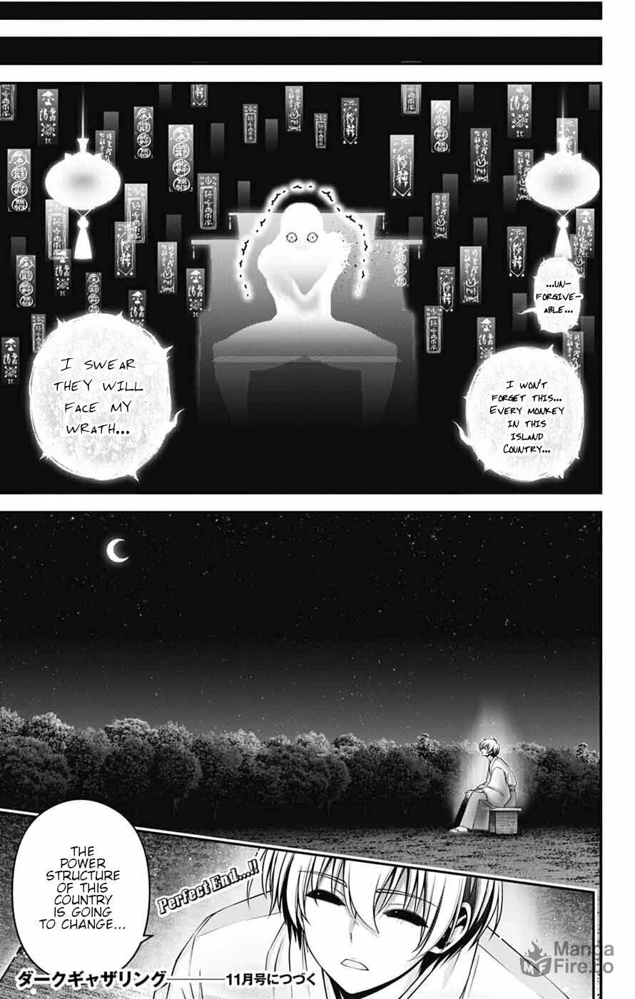 Dark Gathering Chapter 64 page 39 - 